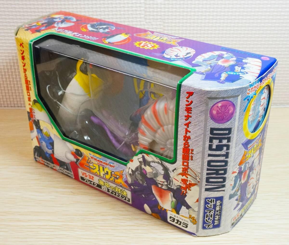 RADWIMPS ジャージ 黒 上下セット RTCT Road to Catharsis Tour 2018 – RADWIMPS ONLINE STORE